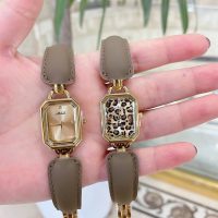 ساعت میشالی مدل M22069 صفحه پلنگی